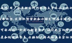 baioti区块链如何重塑全球金融体系/baioti区块链