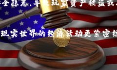 探索2023年区块链游戏的十大热门选择/区块链游戏