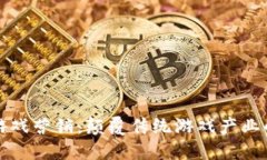 区块链游戏营销:颠覆传统游戏产业的新机遇