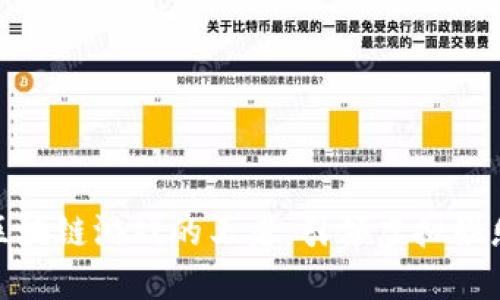 : 探索区块链游戏的王者:引领虚拟娱乐新潮流