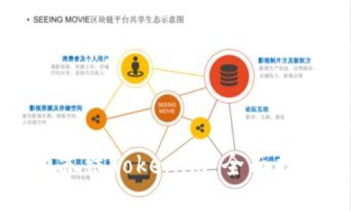 如何手动冻结Tokenim：全面指南与技巧