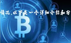 关于＂tokenim 合法吗＂这个问题，涉及多个层面的