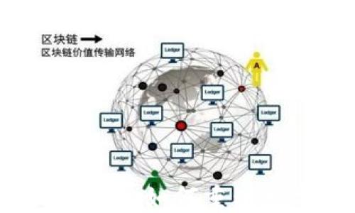 游戏经济与区块链:如何重塑数字娱乐的未来