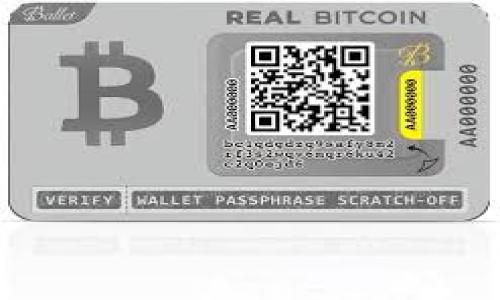 区块链金融工程师考试科目详解与备考攻略