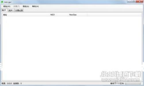 区块链游戏融资新机遇:如何获得资金支持与市场成功