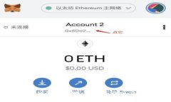 区块链金融的领军人物：他们是谁以及他们的贡