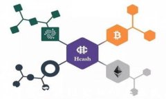 邹传伟:解密区块链金融的未来发展趋势