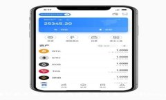 区块链技术在金融领域的应用：重塑传统金融的