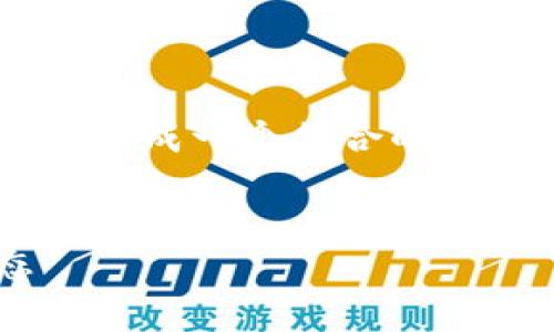 为了为您提供一个完整而详尽的内容,我将首先为您生成一个符合的和相关关键词,然后再根据来撰写超过4000字的内容。
区块链金融的创新性解析:如何重塑传统金融生态