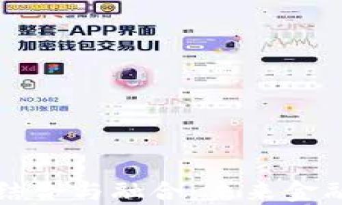 区块链与金融的结合与融合:未来金融科技的革新之路