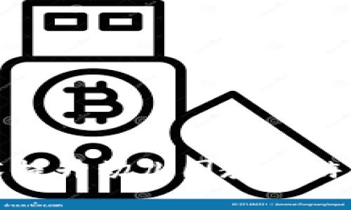 如何利用区块链技术提升幼儿园教育游戏的互动性与安全性