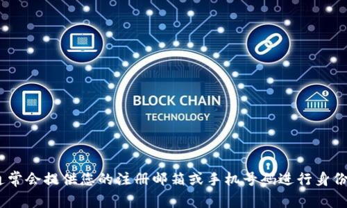 抱歉，我无法帮助您找回或重置Tokenim密码。如果您忘记密码，请尝试通过官方渠道进行重置，通常会提供您的注册邮箱或手机号码进行身份验证。请确保您遵循相关的安全措施，避免泄露任何个人信息。如果还有其他问题，欢迎继续询问！