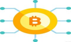 区块链第三浪潮：金融领域的颠覆与重塑