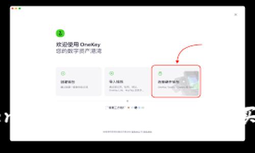 如何使用Tokenim账户进行数字货币买卖: 完整指南