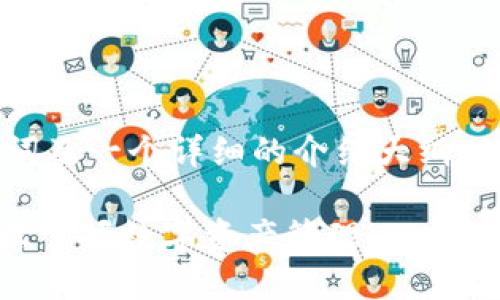 以下是适合推广并符合的、关键词及一个详细的介绍大纲，关于“Tokenim操作步骤”的内容。

Tokenim操作步骤详解：助你轻松掌握数字资产管理