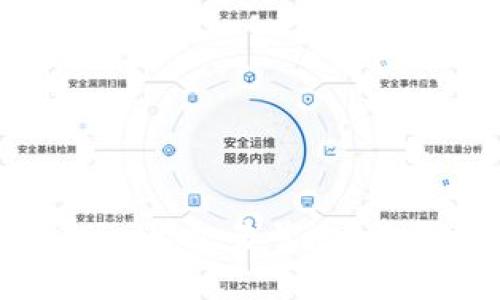 如何查看Tokenim的交易号:完整指南与最佳实践