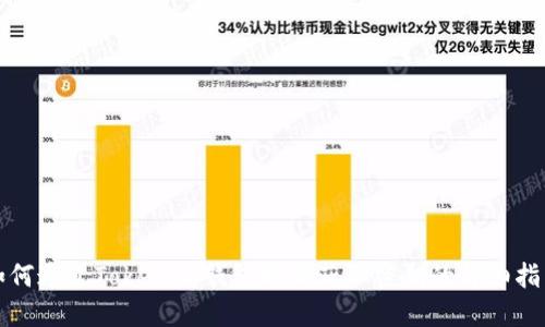 如何通过Tokenim钱包扫码获取密钥的详细指南