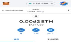 思考一个适合推广并且符合的优秀,放进