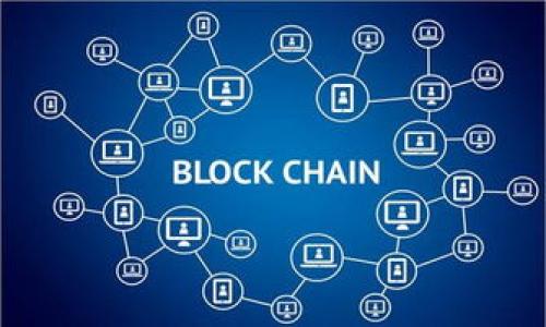 抹茶的BZZ（Buzz）是指与抹茶关系相关的流行或重要伴随事件、话题和内容。而Tokenim是指一种区块链或加密货币领域的术语，通常与代币相关。如果你是在询问抹茶的市场动态和事件是否可以与Tokenim相联系，下面是一些可能的视角：

1. **抹茶作为全球性品牌的影响力**：
   抹茶品牌如何利用区块链技术和Tokenim这样的概念提升品牌价值和用户参与度。

2. **抹茶与加密货币的结合**：
   探索抹茶如果与加密货币合作，会对其市场推广产生怎样的积极影响或潜在风险。

3. **用户激励机制**：
   讨论抹茶如何通过代币经济激励用户，例如通过Tokenim的代币系统来激励用户参与和消费。

4. **市场分析**：
   研究抹茶在加密市场上的位置，以及Tokenim可能给抹茶带来的机会或挑战。

5. **未来趋势**：
   预测抹茶与区块链技术的结合在未来可能发展的方向，包括用户社区的建设和市场推广策略。

如果你有更具体的问题或者需求，请告诉我！