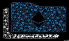 : 玩区块链游戏的未来前景剖析