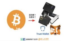 如何在Tokenim上设置TRC20收款？详细步骤与指南