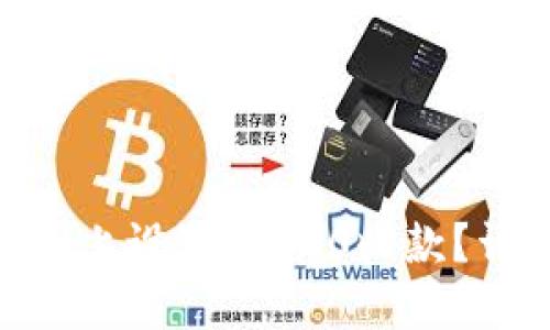 如何在Tokenim上设置TRC20收款？详细步骤与指南