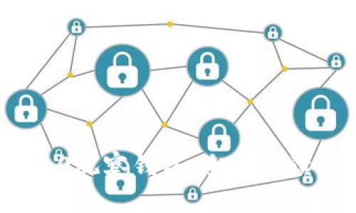 TokenIM 2.0观察钱包:全面解读与实用指南