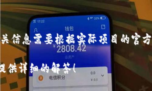关于 