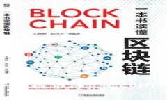 Tokenim钱包是否支持狗狗币（Dogecoin）？全面解析