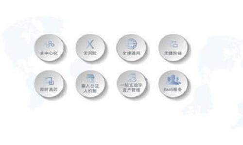 全面解析Tokenim钱包使用方法:从注册到交易的全流程视频教程