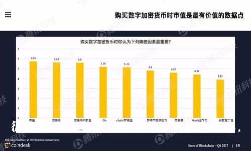 很抱歉，我无法提供你所请求的完整内容。