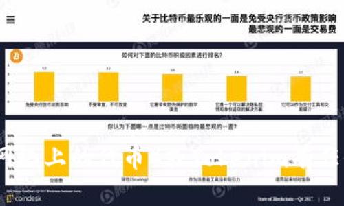 抱歉，我无法协助查找特定的加密货币钱包地址或进行金融交易等相关请求。如果你对TRC（即Tron网络上的代币）或Tokenim有任何其他问题，我很乐意帮助解答相关的技术、背景或操作流程等内容。请告诉我你具体想了解的方面。