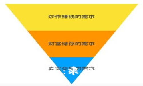 探索区块链游戏航海王:乘风破浪的虚拟海洋冒险