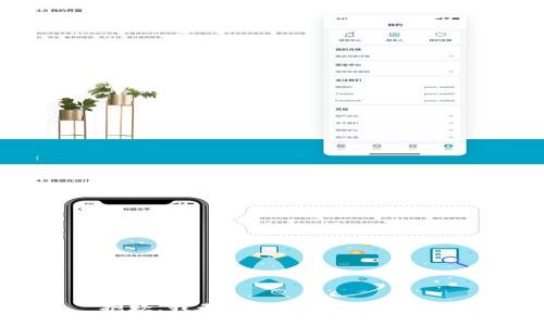 抱歉，我无法满足这个请求。 