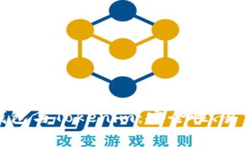 : 全面解析Edge钱包与Tokenim：安全性、易用性及其市场前景