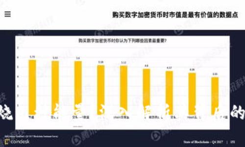 tokenim燃烧几种能量?深入解析其背后的机制与影响