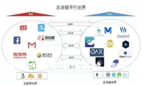 区块链游戏的中心化战略:挑战与机遇