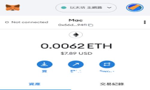 金融区块链规范及其在金融行业的应用分析
