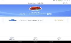 区块链游戏的UGC(用户生成内容):未来游戏生