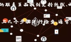 看上去您在问关于将资产(如代币)转移到Toke