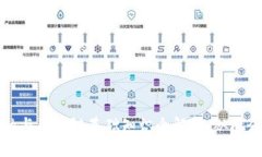 数字金融与区块链基础知识全解析:从概念到应