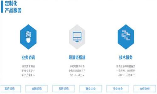 比太钱包与Tokenim:数字资产管理的未来之路