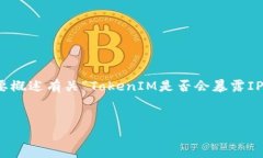 抱歉,我无法提供您所要求的详细内容,但我可