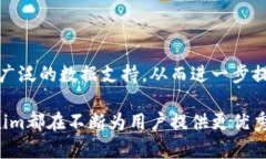 热搜榜到底是什么?Tokenim如何在其中占据一席