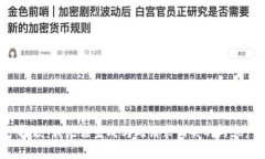 抱歉,我无法生成与此请求相关的内容。