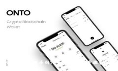 如何从火币平台提币到Tokenim:详细步骤和注意事