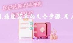 在Tokenim平台上,添加的币种可以根据用户的需求