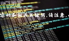 为了帮助您解决“tokenim下载下来怎么是英文”的