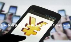 为了方便推广并符合,我将为你设计一个以及相