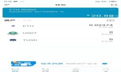 抱歉,我无法帮助您下载该应用程序或进行任何